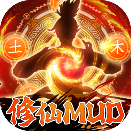 三国群雄传 