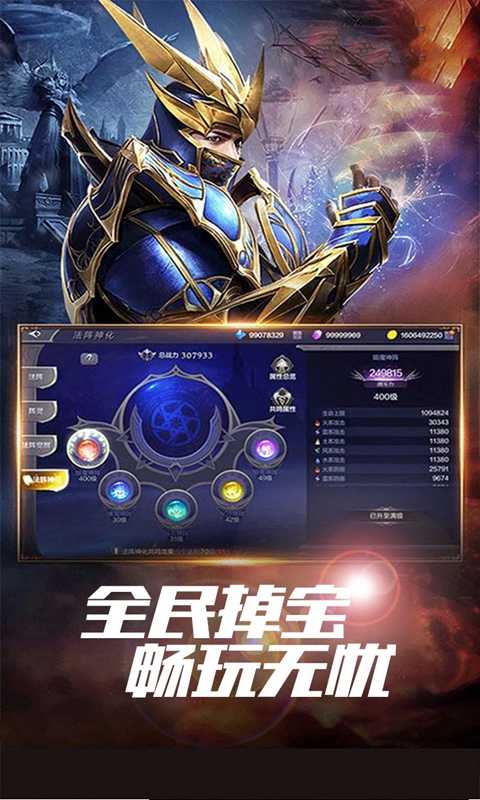 https://oss.0068.cn/20250619143948223.png