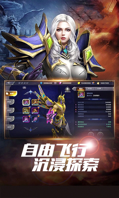 https://oss.0068.cn/20250619143948836.png