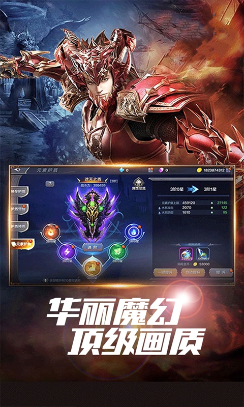https://oss.0068.cn/20250619143949350.png