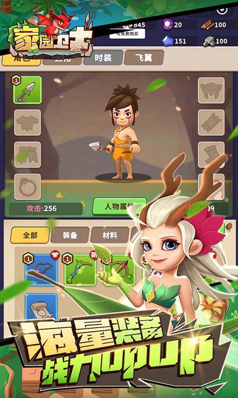 https://oss.0068.cn/20250619150638853.png