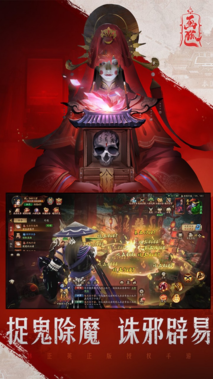 https://oss.0068.cn/20250619150847702.png