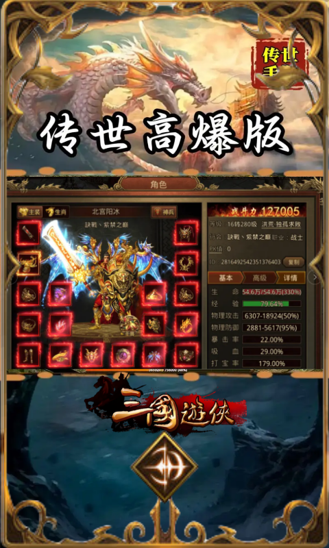 https://oss.0068.cn/20250619153757926.png
