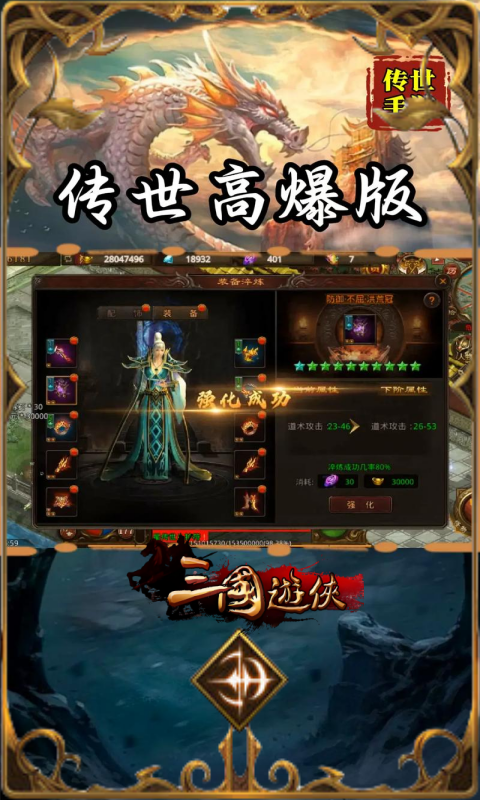 https://oss.0068.cn/20250619153802693.png