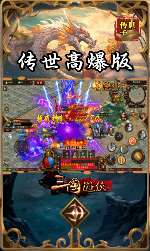 https://oss.0068.cn/20250619153803204.png