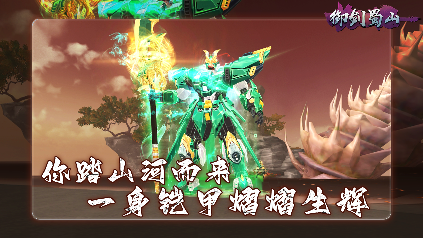 https://oss.0068.cn/20250619154652516.png