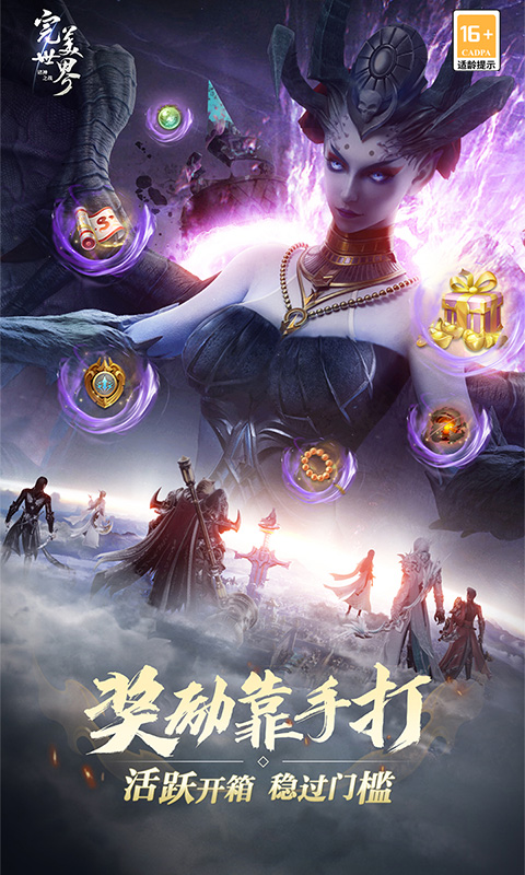 https://oss.0068.cn/20250619163704776.png