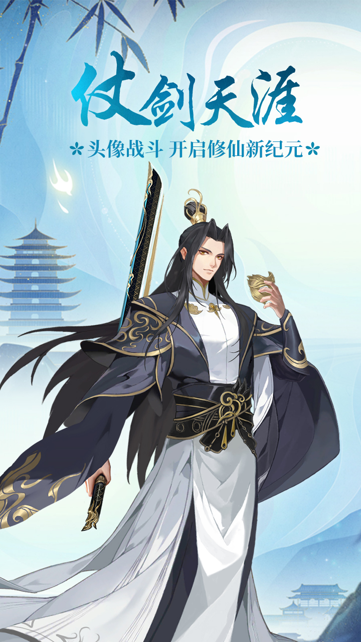 https://oss.0068.cn/20250619163801426.png