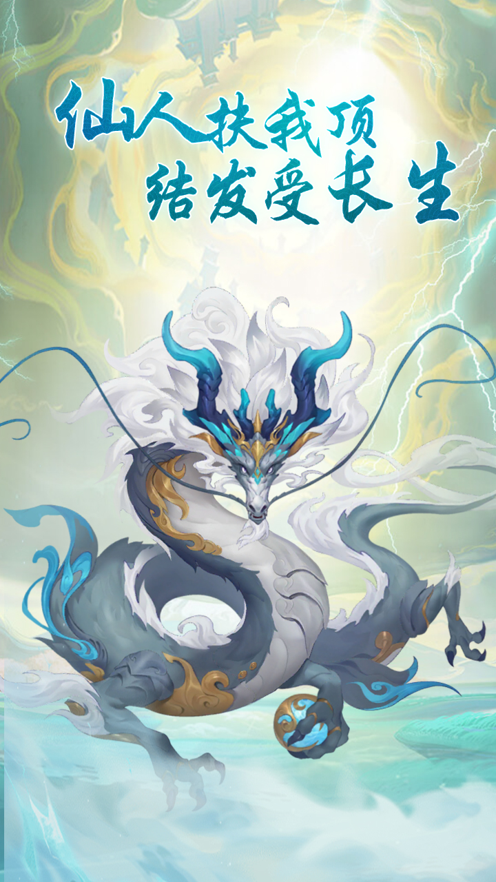 https://oss.0068.cn/20250619163804952.png