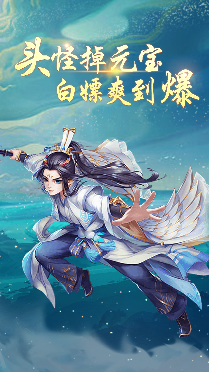 https://oss.0068.cn/20250619163805420.png