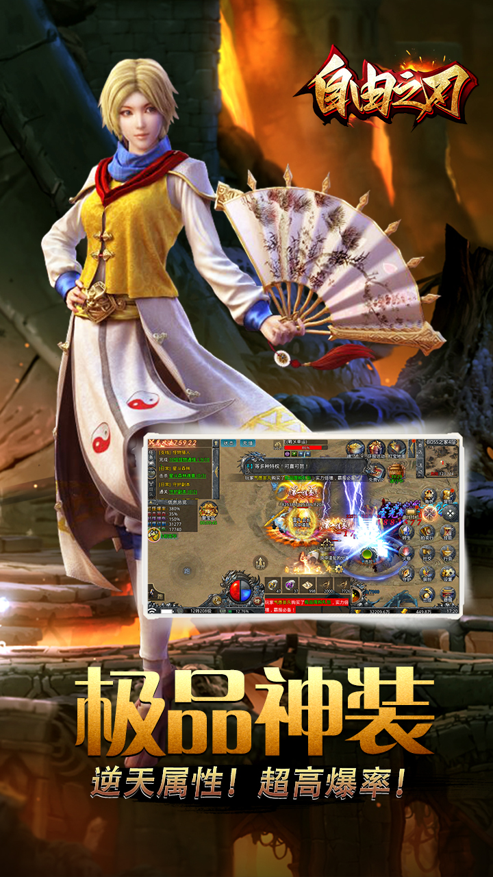 https://oss.0068.cn/20250619163929683.png