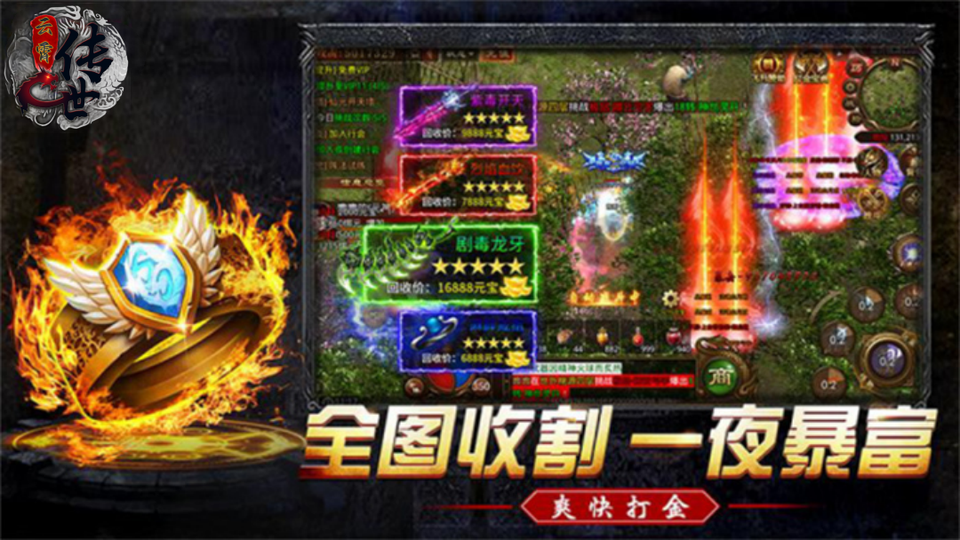 https://oss.0068.cn/20250620132257784.png