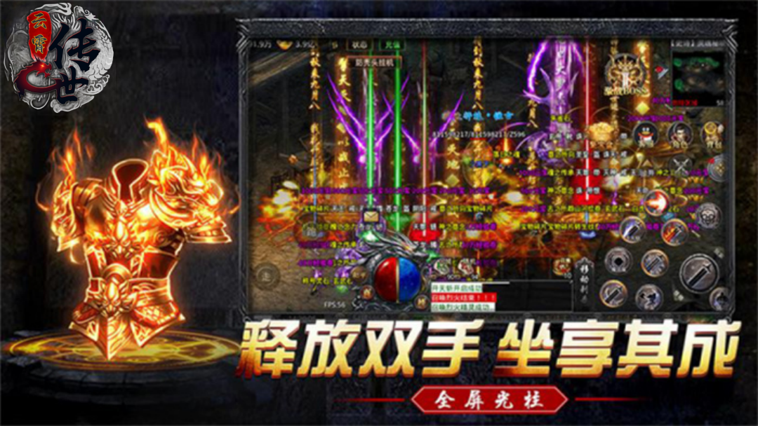 https://oss.0068.cn/20250620132301663.png