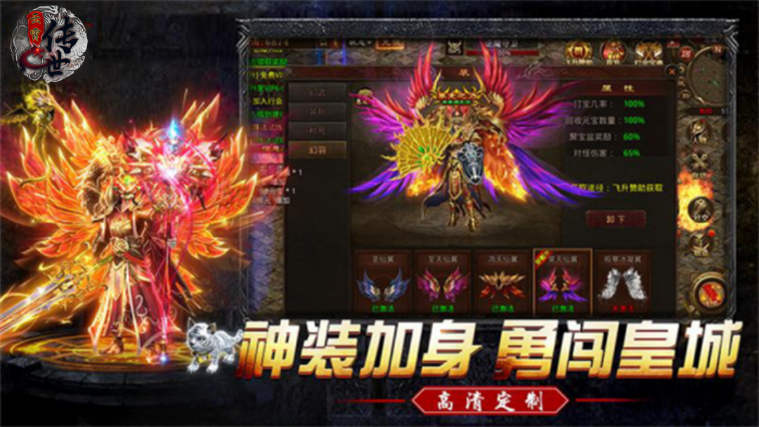 https://oss.0068.cn/20250620132303575.png