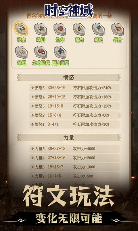 https://oss.0068.cn/20250620132526866.png