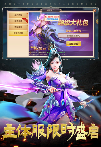 https://oss.0068.cn/20250620132626277.png