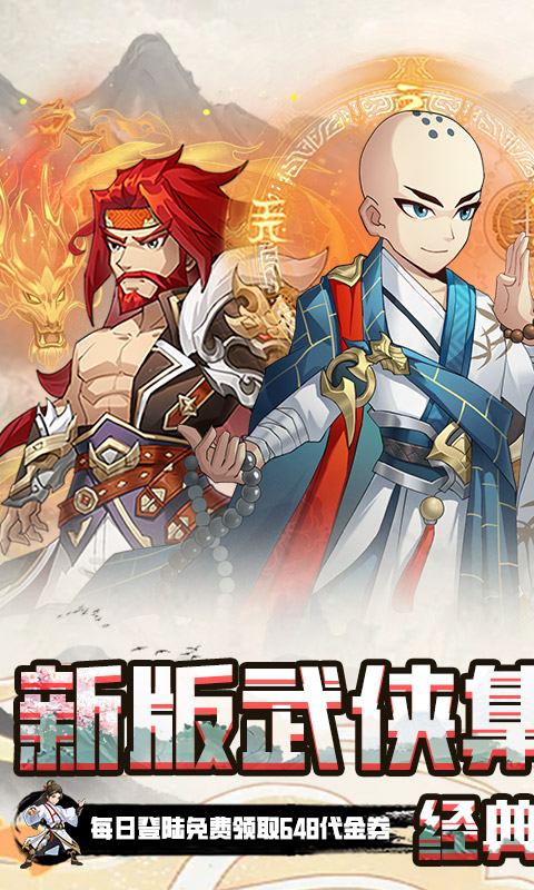 https://oss.0068.cn/20250620142418103.png