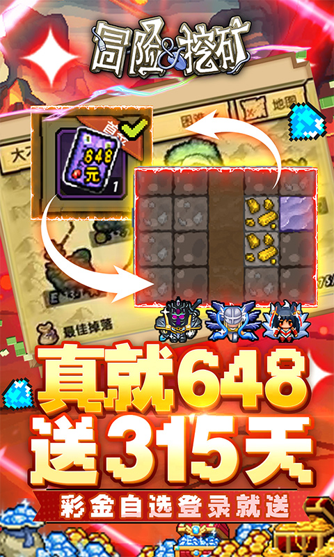 https://oss.0068.cn/20250620145936329.png
