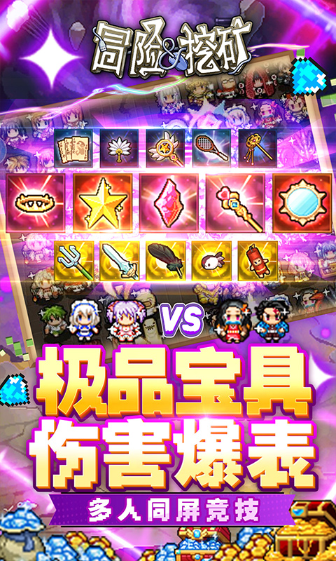 https://oss.0068.cn/20250620145937478.png