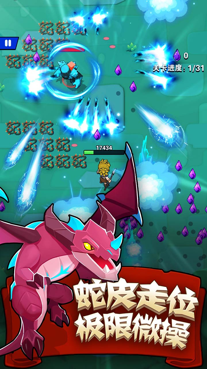 https://oss.0068.cn/20250621133330965.png