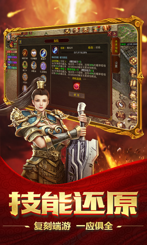 https://oss.0068.cn/20250621133745204.png