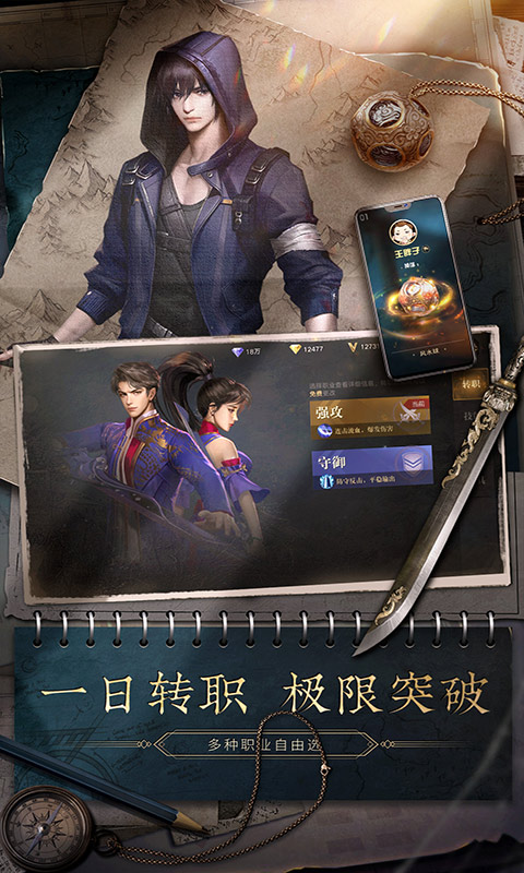 https://oss.0068.cn/20250621133815416.png