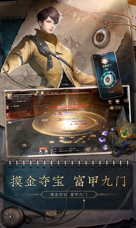 https://oss.0068.cn/20250621133815941.png