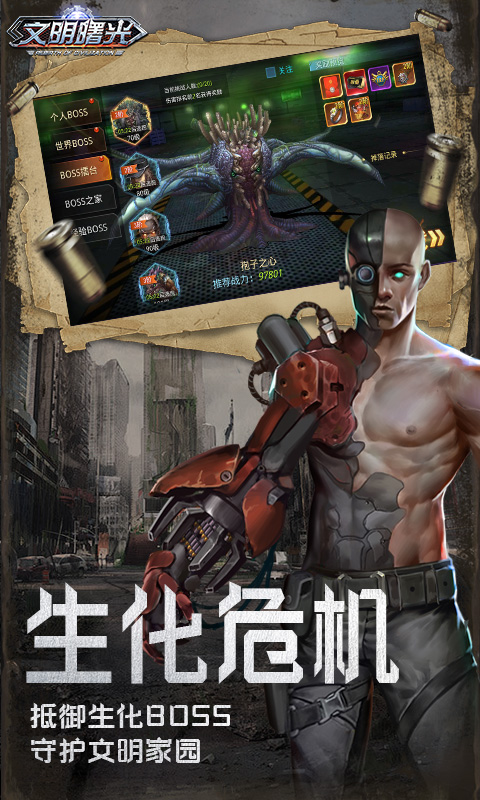 https://oss.0068.cn/20250621134154924.png