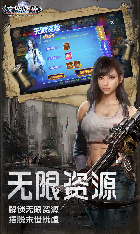 https://oss.0068.cn/20250621134155446.png