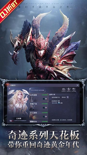 https://oss.0068.cn/20250621152940740.png