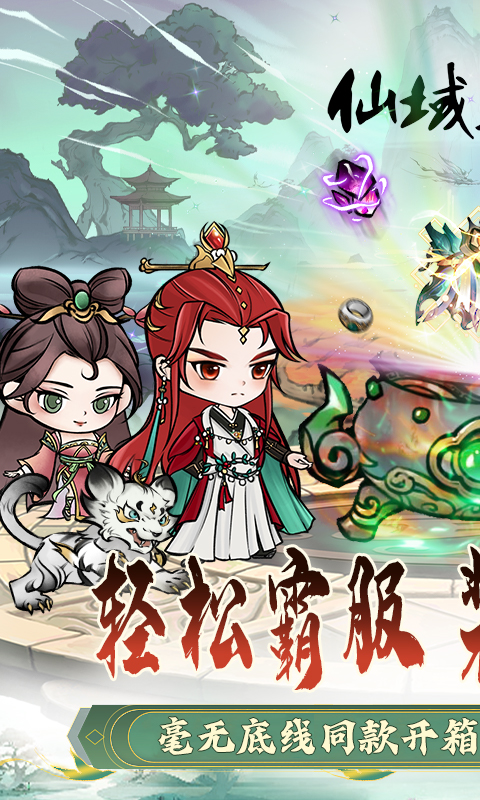 https://oss.0068.cn/20250621153037823.png