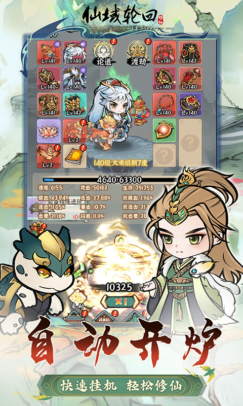 https://oss.0068.cn/20250621153038597.png