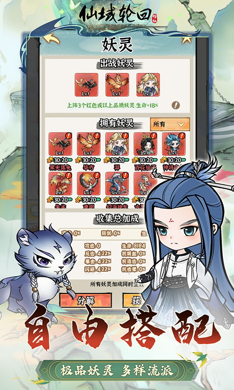 https://oss.0068.cn/20250621153038727.png