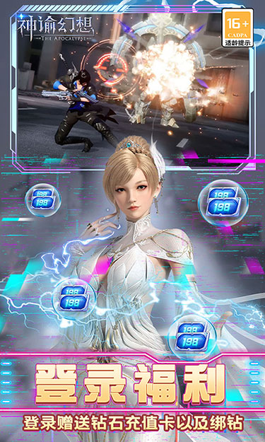 https://oss.0068.cn/20250621153148449.png