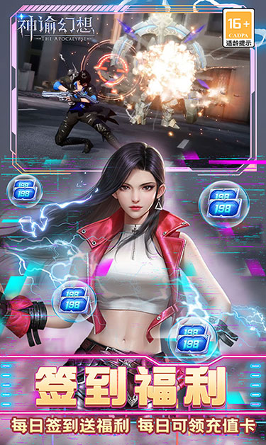 https://oss.0068.cn/20250621153148587.png