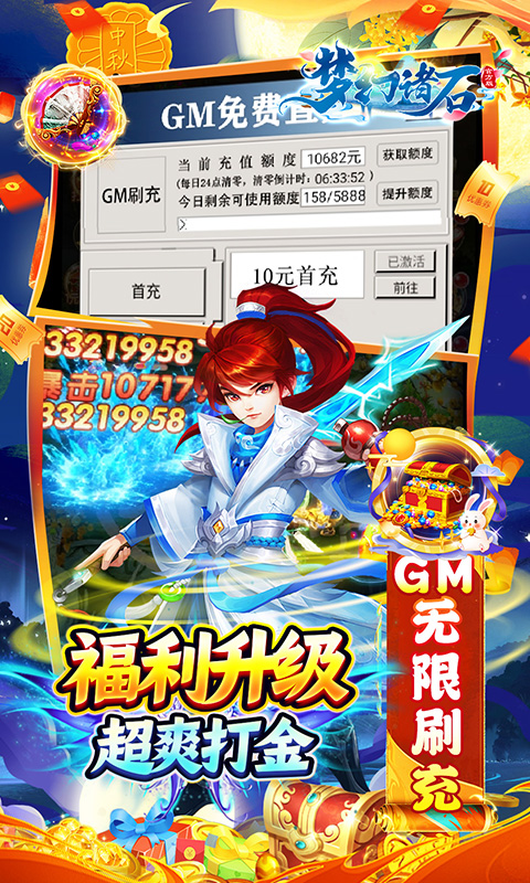 https://oss.0068.cn/20250621153217466.png