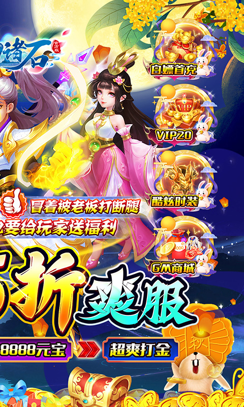https://oss.0068.cn/20250621153217554.png