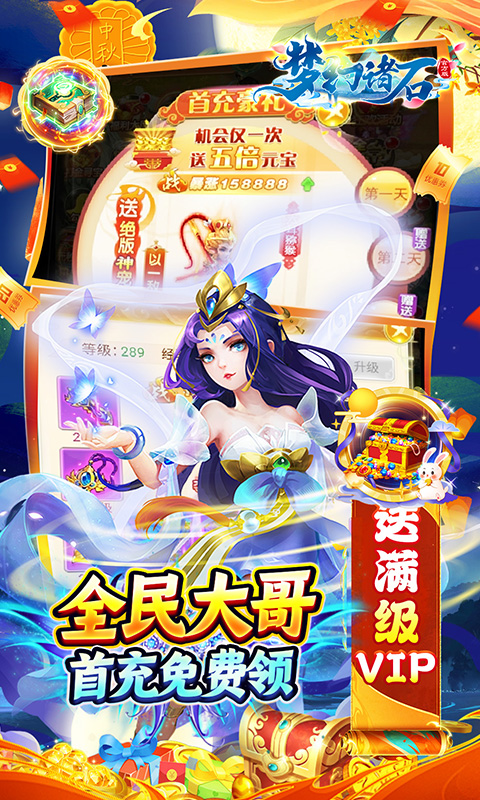 https://oss.0068.cn/20250621153218217.png