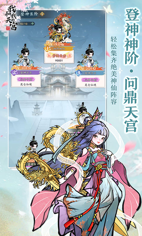 https://oss.0068.cn/20250621162527508.png