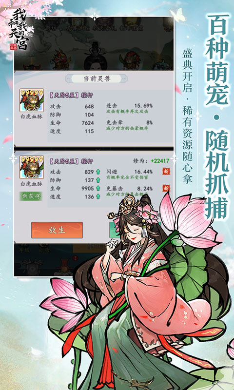 https://oss.0068.cn/20250621162529911.png