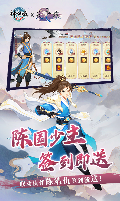 https://oss.0068.cn/20250621163204895.png