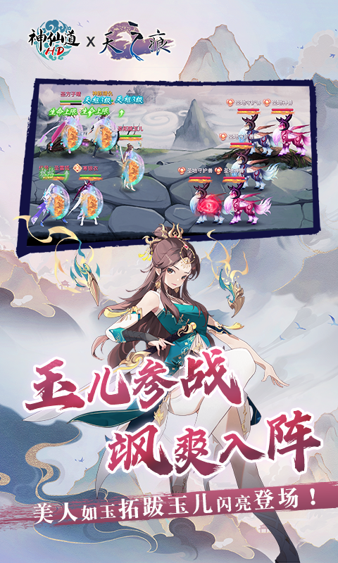 https://oss.0068.cn/20250621163206529.png