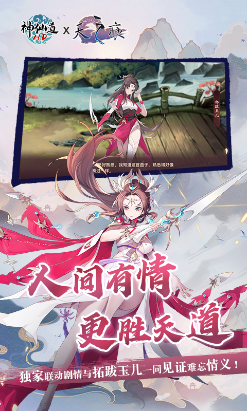 https://oss.0068.cn/20250621163207259.png