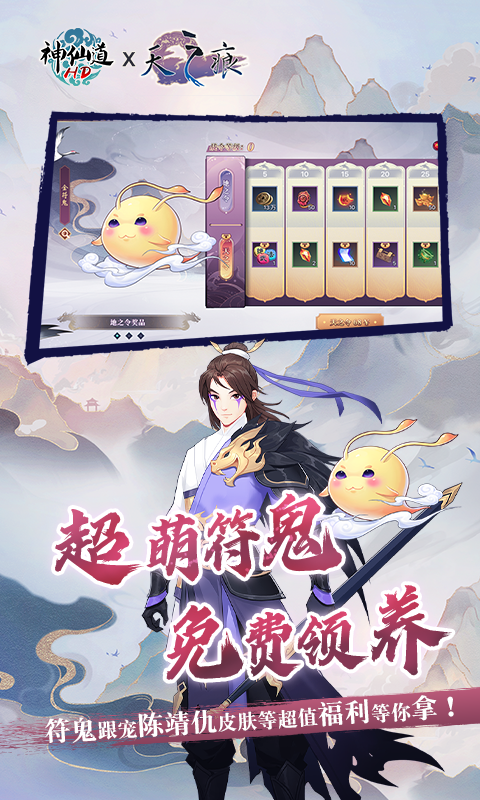 https://oss.0068.cn/20250621163210655.png