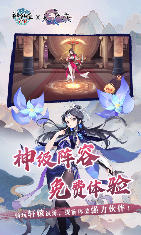https://oss.0068.cn/20250621163211448.png
