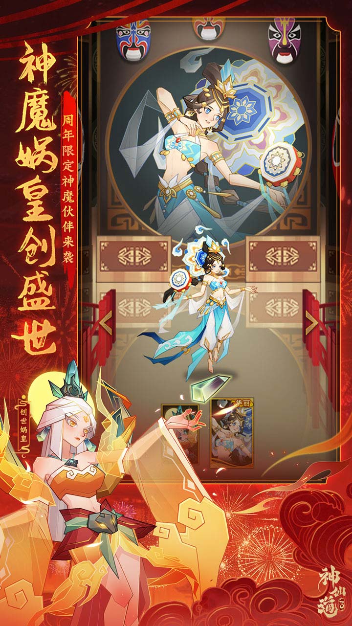 https://oss.0068.cn/20250621163540661.png