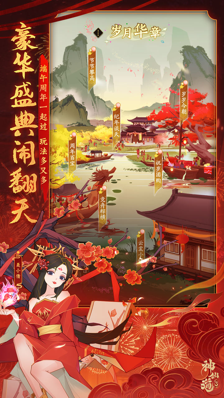 https://oss.0068.cn/20250621163542726.png