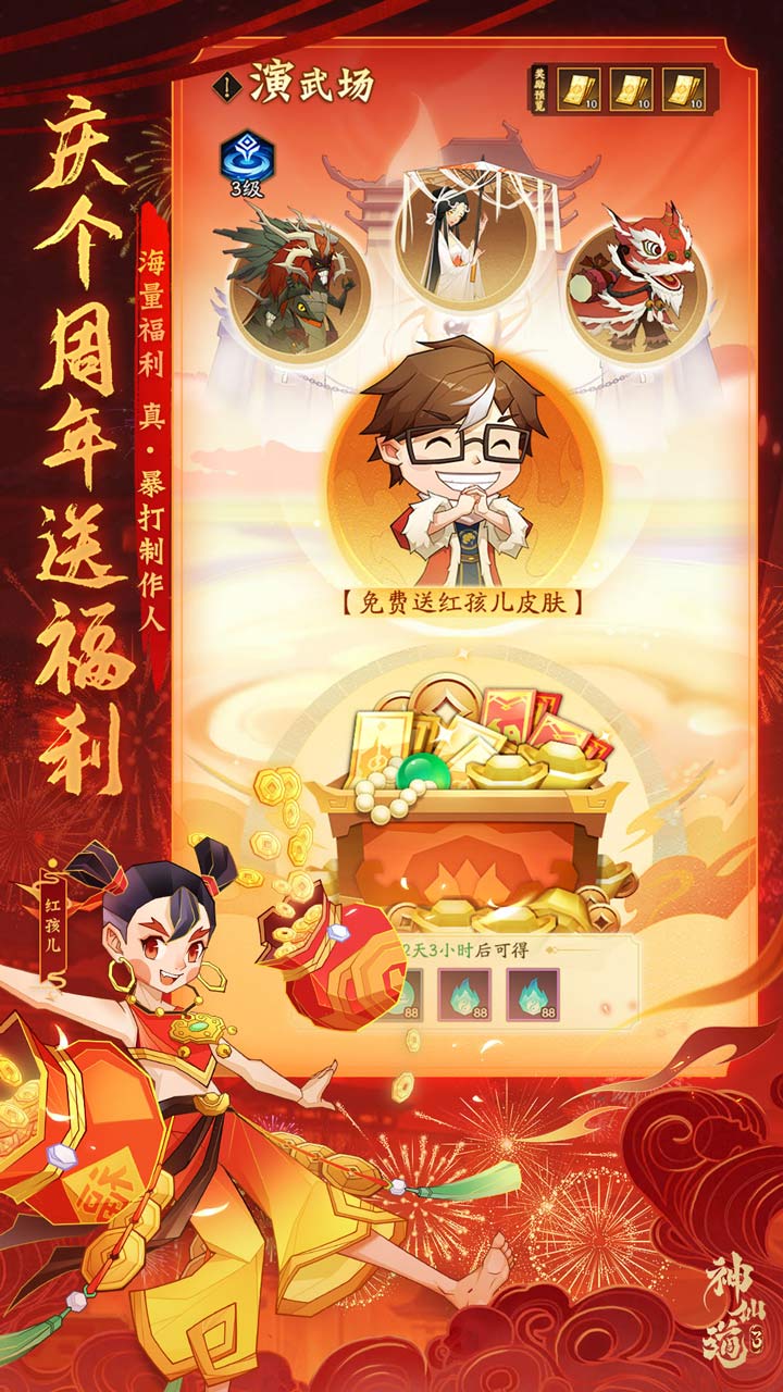 https://oss.0068.cn/20250621163545259.png