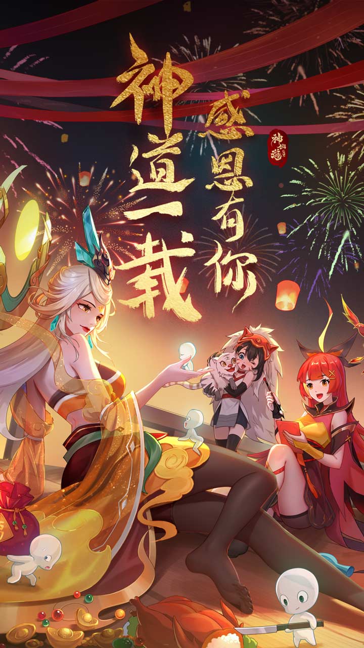 https://oss.0068.cn/20250621163547159.png
