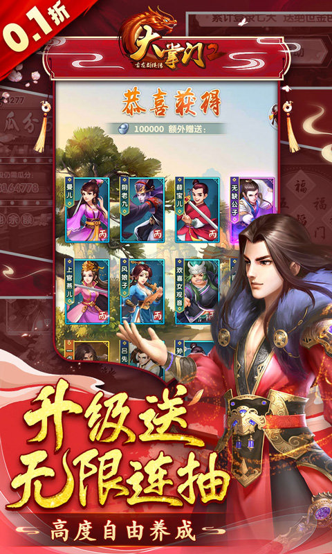 https://oss.0068.cn/20250621164222517.png